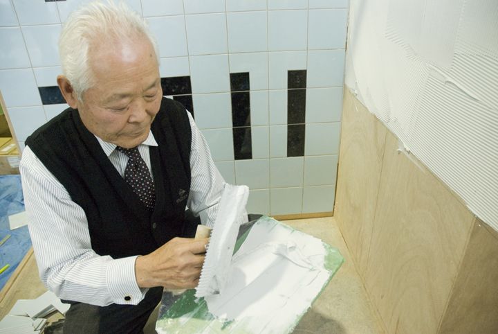 静岡県ものづくり人材図鑑